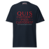 Quis custodiet ipsos custodes? Men's classic tee - 2