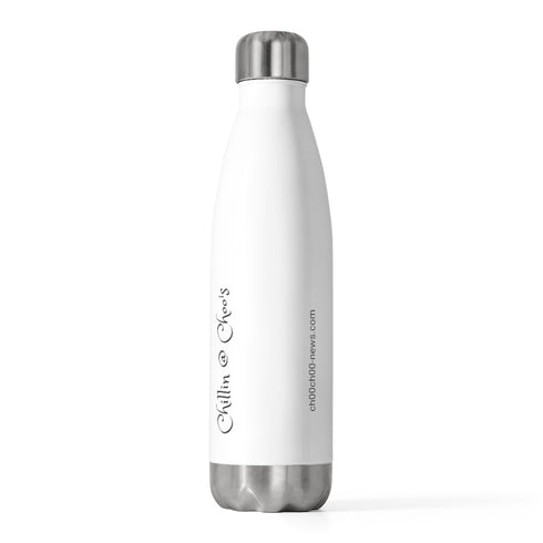 Choo Choo Logo Chillin @ Choo's 20oz Insulated Bottle