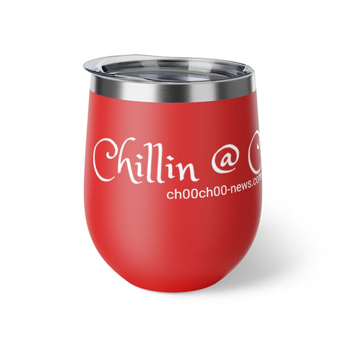 Choo Choo Logo Chillin @ Choo's Copper Vacuum Insulated Cup, 12oz