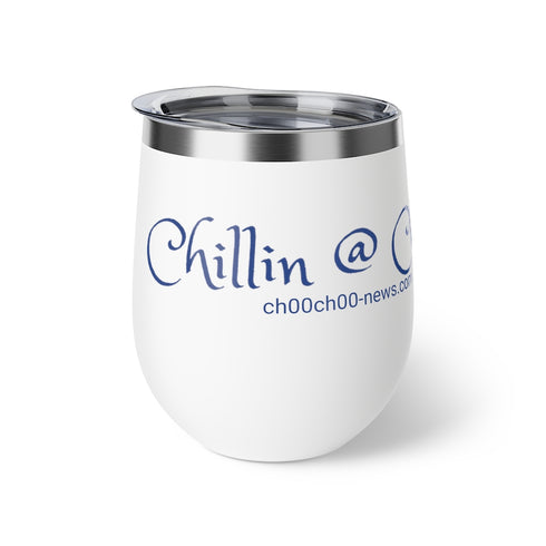 Choo Choo Logo Chillin @ Choo's Copper Vacuum Insulated Cup, 12oz