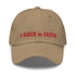 I ROCK in FAITH Dad Hat Red Thread