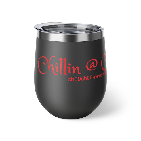 Choo Choo Logo Chillin @ Choo's Copper Vacuum Insulated Cup, 12oz
