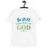PSALMS 46:10 Be Still and Know Chillin @ Choo's 1 Short-Sleeve Unisex T-Shirt