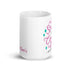 Deuteronomy 31:6 Be Strong & Courageous Chillin @ Choo's 15oz White Glossy Mug