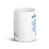 Always Pray Chillin @ Choo's 15oz White Glossy Mug