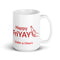 Happy FriYAY Beer Chillin @ Choo's 15oz White Glossy Mug